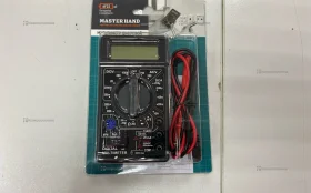 Купить Мультиметр цифровой Master Hand б/у , в Казань Цена:150рублей