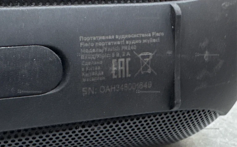 Колонка Fiero FR-240