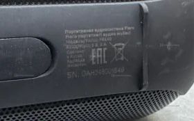 Купить Колонка Fiero FR-240 б/у , в Саратов Цена:1000рублей