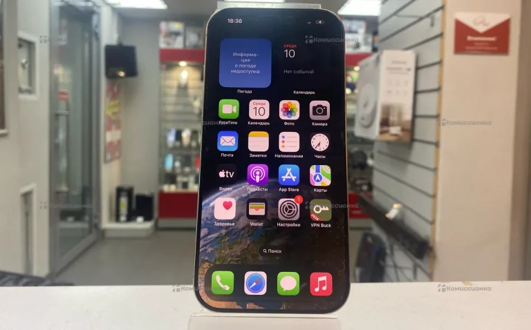 Apple Iphone 16 Pro 256Gb