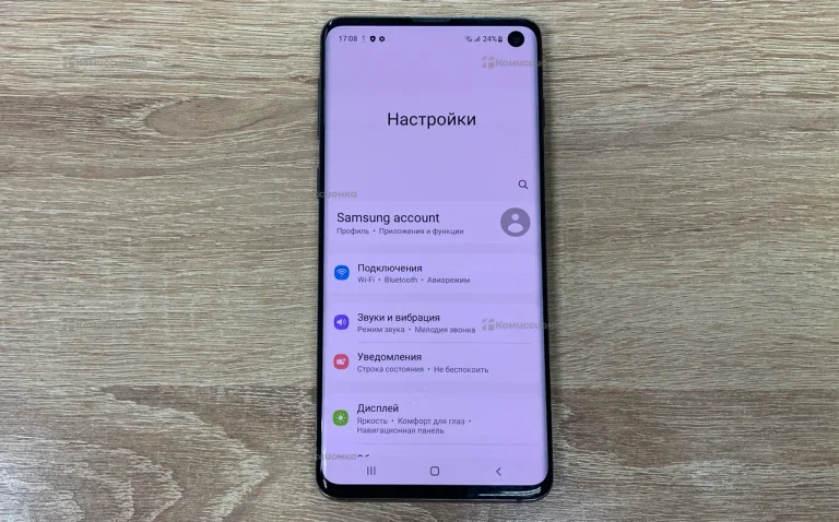 Samsung Galaxy S10 8/128 ГБ