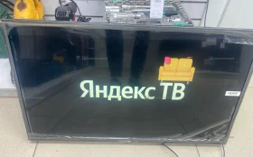 Купить Цифровая ТВ б/у , в Краснодар Цена:7900рублей