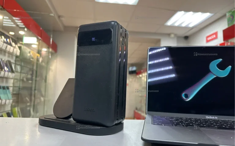 Power bank