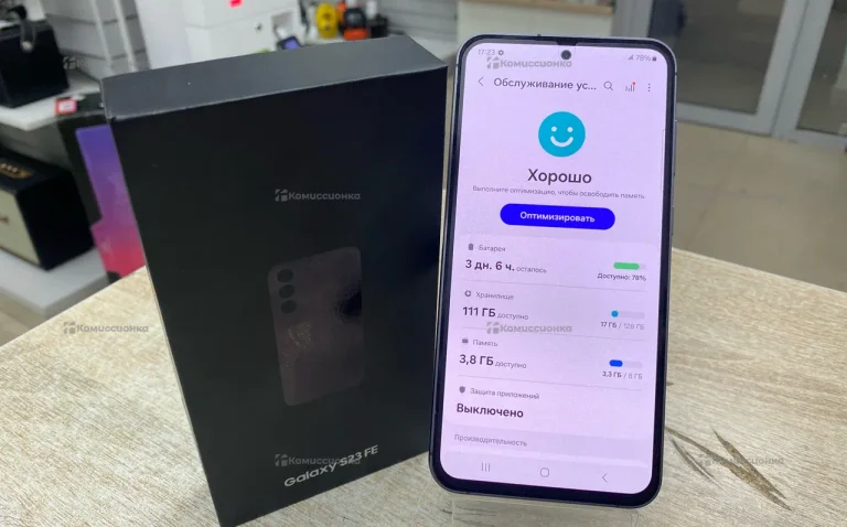 Samsung Galaxy S23 FE 8/128 ГБ