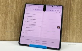 Honor Magic V2 16/512 ГБ