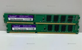 Купить Оперативная память DDR3 2x4gb б/у , в Краснодар Цена:600рублей