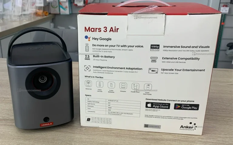 Проектор  Nebula Mars 3 Air