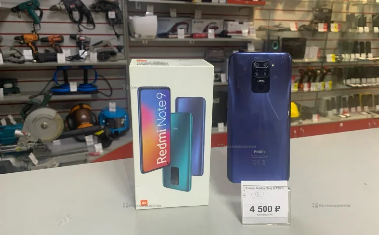 Xiaomi Redmi Note 9 128гб