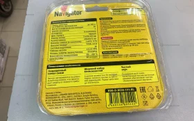 Купить Звонок полифонический б/у , в Копейск Цена:290рублей