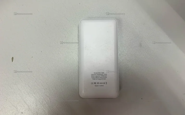 Power Bank Kakusiga 20Ah