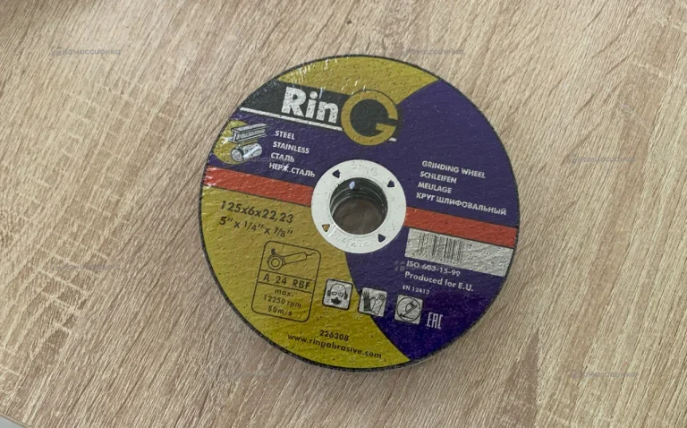 Шлифовальные круги 125x6x22,23 (5шт) RinG