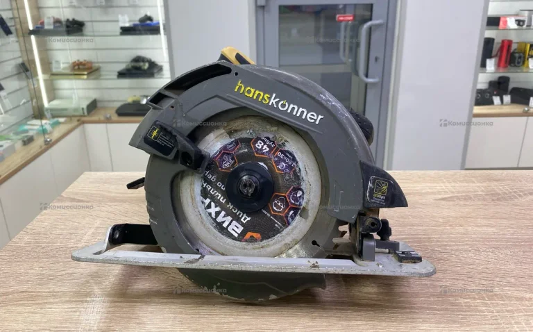 Пила циркулярная HANSKONNER HCS50190