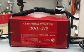 Купить Сварочный инвертор ДОН-240 б/у , в Челябинск Цена:3500рублей