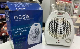 Купить Тепловентилятор Oasis sd-20 б/у , в Тюмень Цена:1298рублей