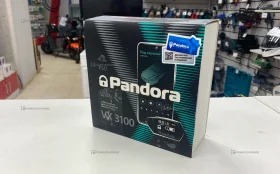 Сигнализация Pandora vx3100