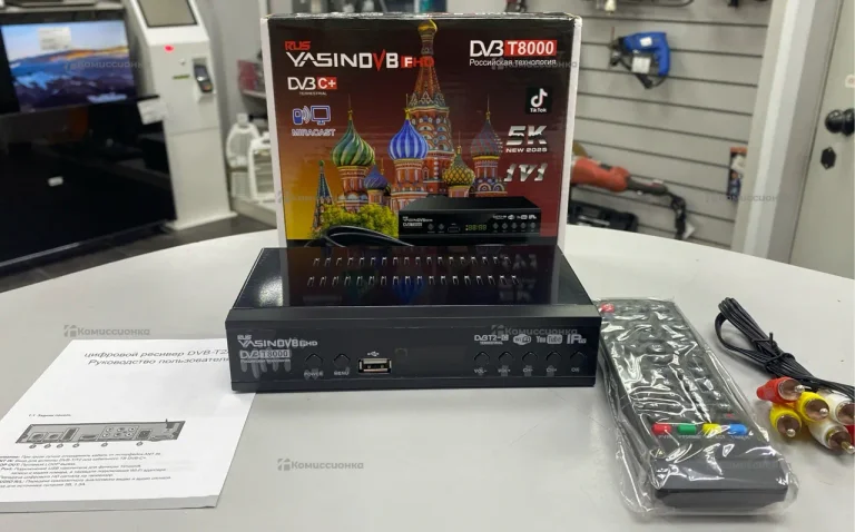 Цифровая ТВ приставка  15