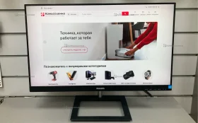 Монитор Philips 242E1GAJ
