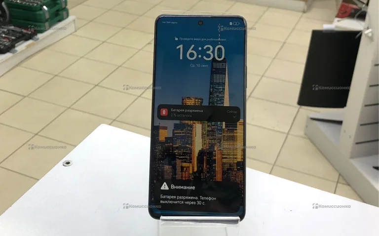 Huawei Nova 11i 8/128Gb