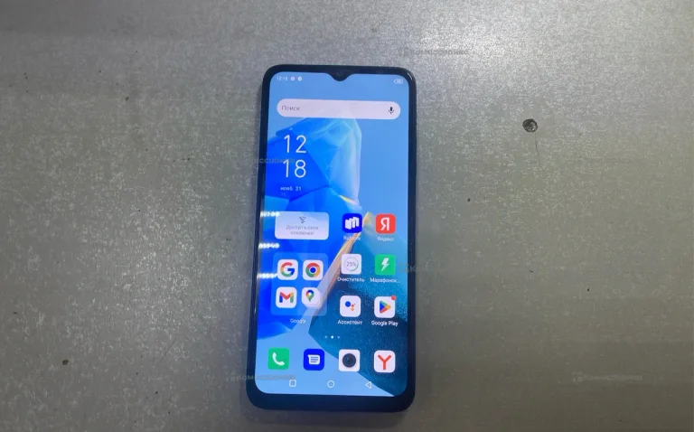 Infinix Hot 30i 8/128 ГБ