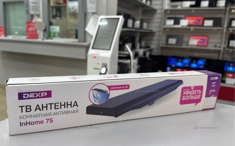 Тв антенна комнатная  Dexp Inhome 75