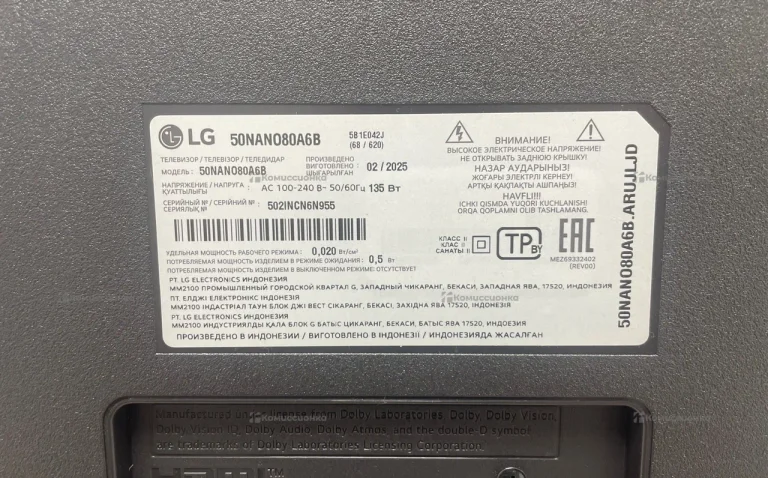 Телевизор LG 50nano80a6b