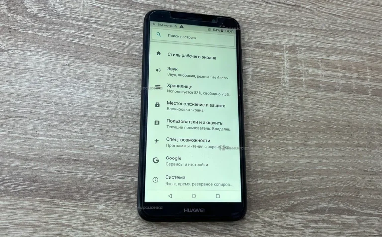 Huawei Y5 lite (2018) 1/16 ГБ