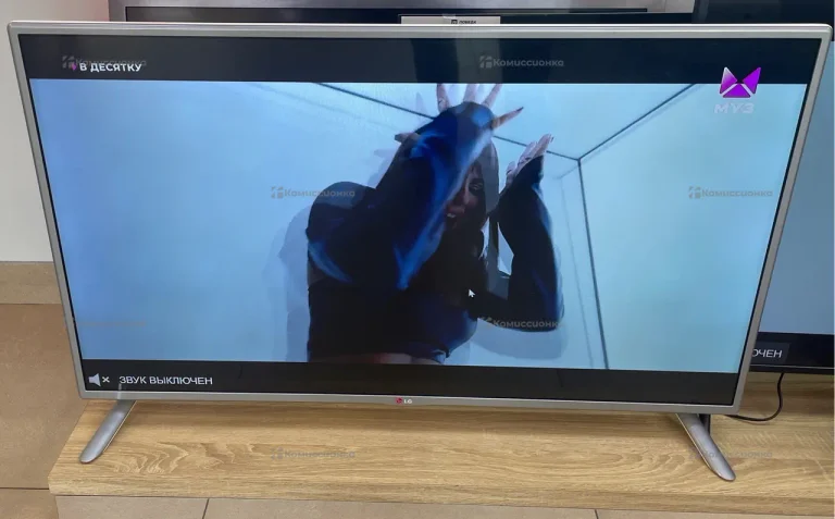 Телевизор LG 42LB570V
