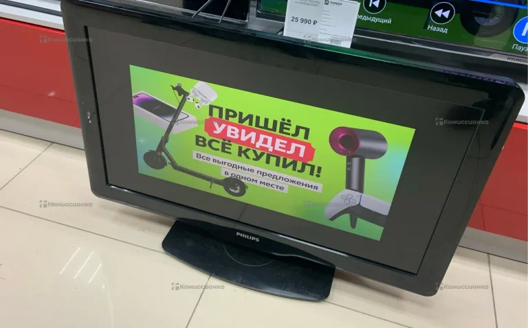 Телевизор Philips 32PFL3605