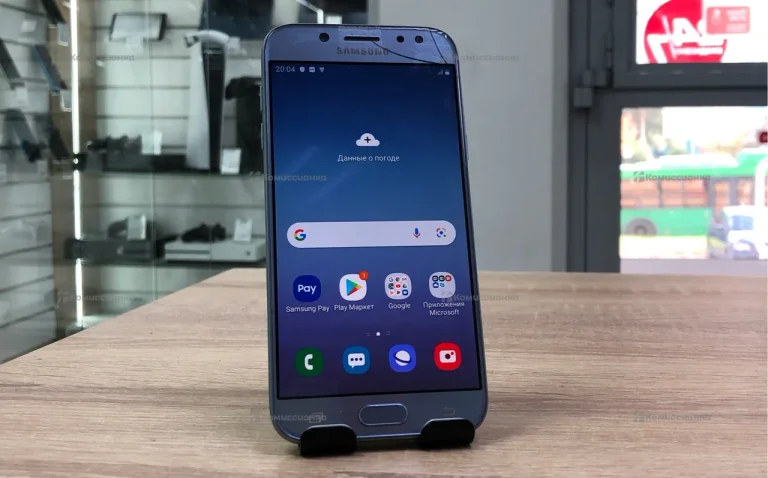 Samsung j5 530