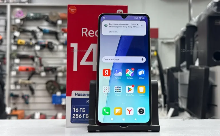 Xiaomi Redmi 14C 8/256 ГБ