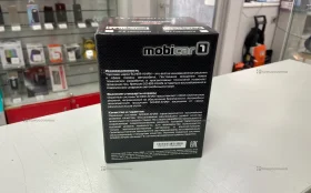 Купить Sher-khan mobicar 1 двухсторонняя система охраны б/у , в Казань Цена:3500рублей