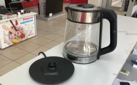 Купить Чaйник kari homе E. б/у , в Саратов Цена:690рублей