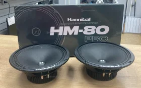 Колонки Hannibal HM-80PRO