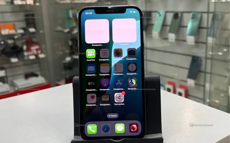 Apple iPhone 12 Pro 128Gb