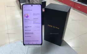 Xiaomi Poco X3 Pro 8/256 ГБ