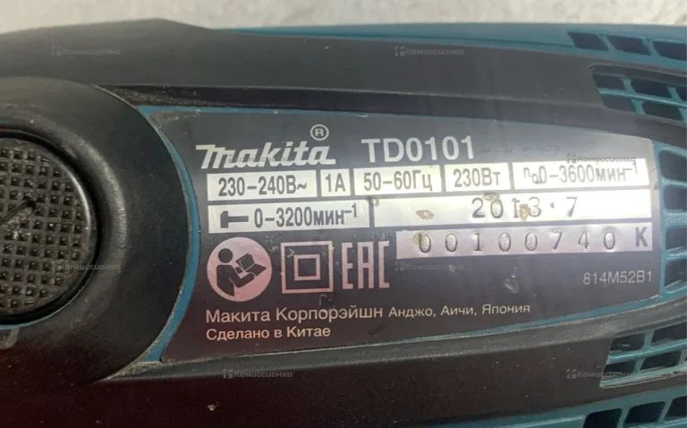 Винтоверт makita TD0101