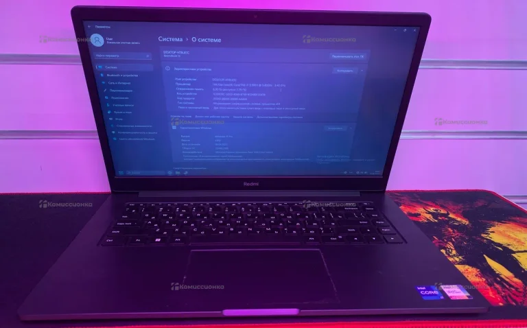 Ноутбук RedmiBoook 15 XMA2101-BN