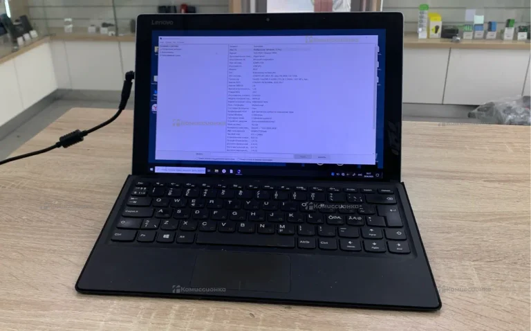 Ноутбук  Lenovo ideapad MIIX 510