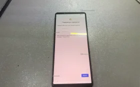 Sony Xperia 1 III 12/256 ГБ