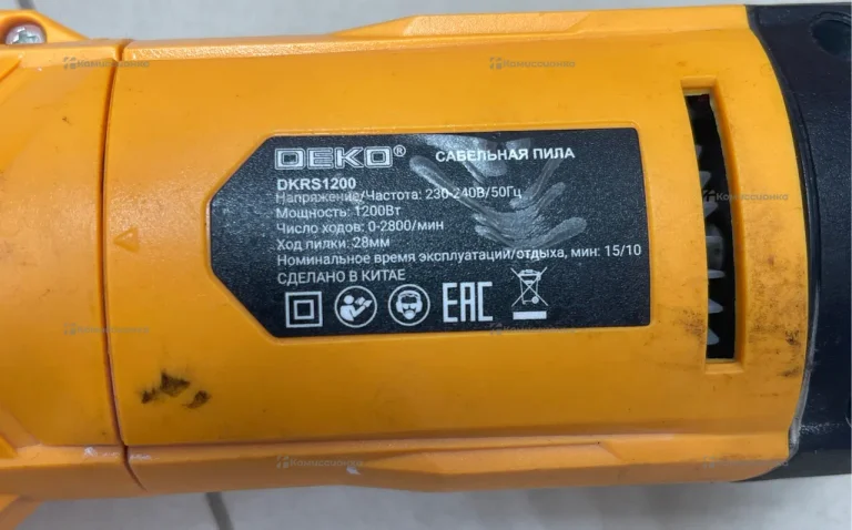 Сабельная пила DEKO DKRS1200