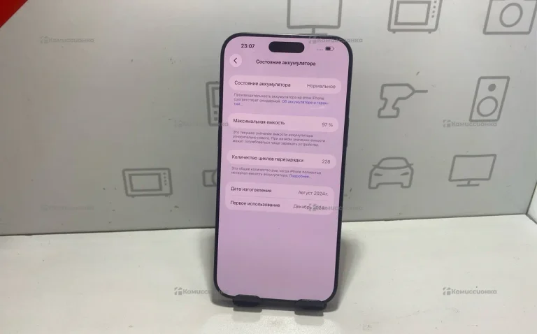 Apple iPhone 16 Pro Max 8/256 ГБ