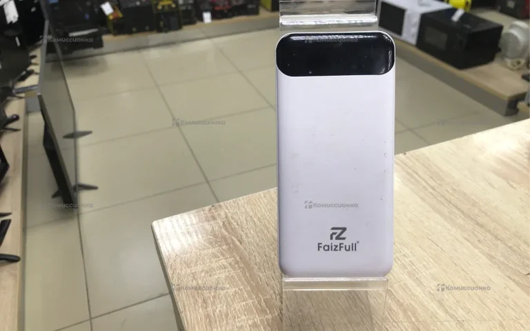 Power Bank  Faizfull