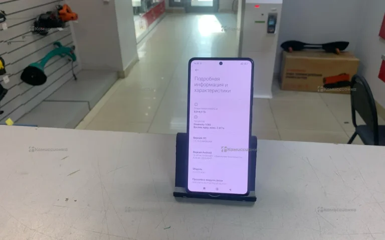 Xiaomi Redmi Note 12 Pro+ 8/256 ГБ