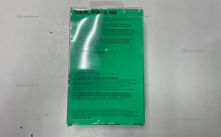 Power Bank  Gerffins Pro 7000 mah