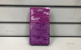 Мультиметр Profi с подсветкой дисплея