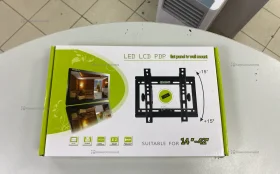 Кронштейн маленький KT-01 14”-42”