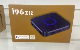 Купить ТВ Бокс I96 Z12 б/у , в Казань Цена:2490рублей