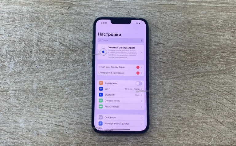Apple iPhone 13 4/128 ГБ