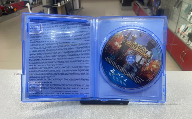 Диск  PS4 PUBG