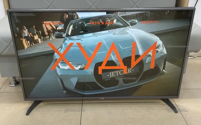 Телевизор LG 42LB565V